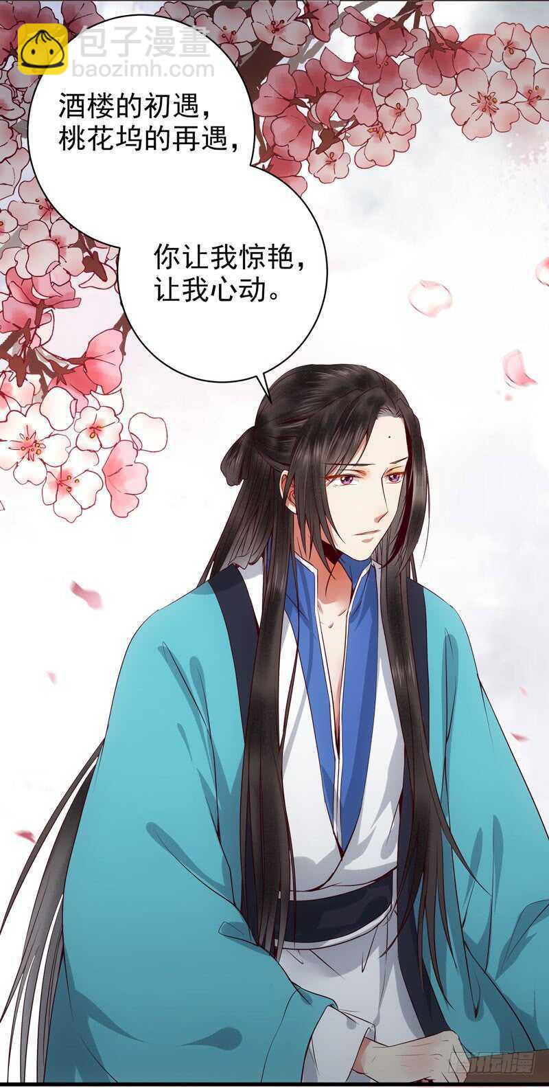 归云月城17