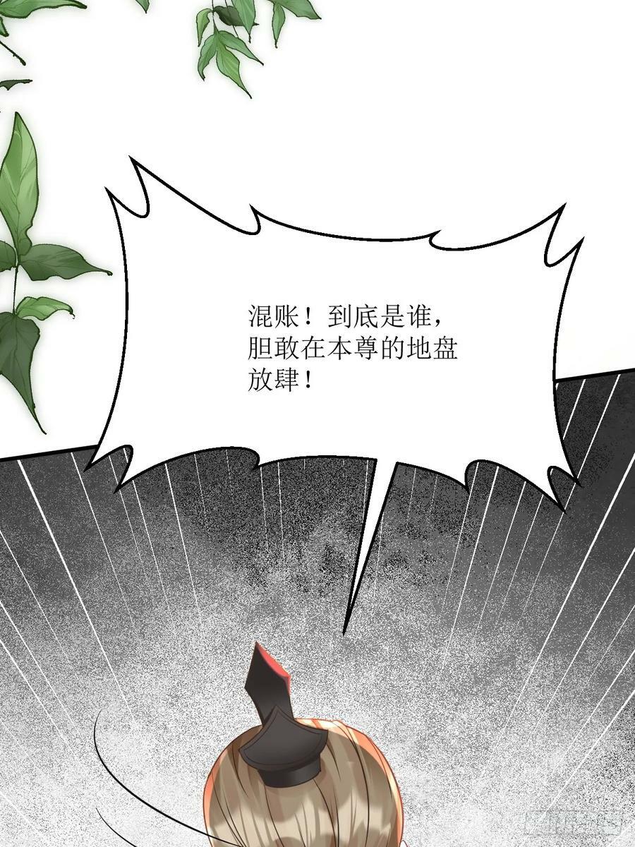 563怒火冲冠11