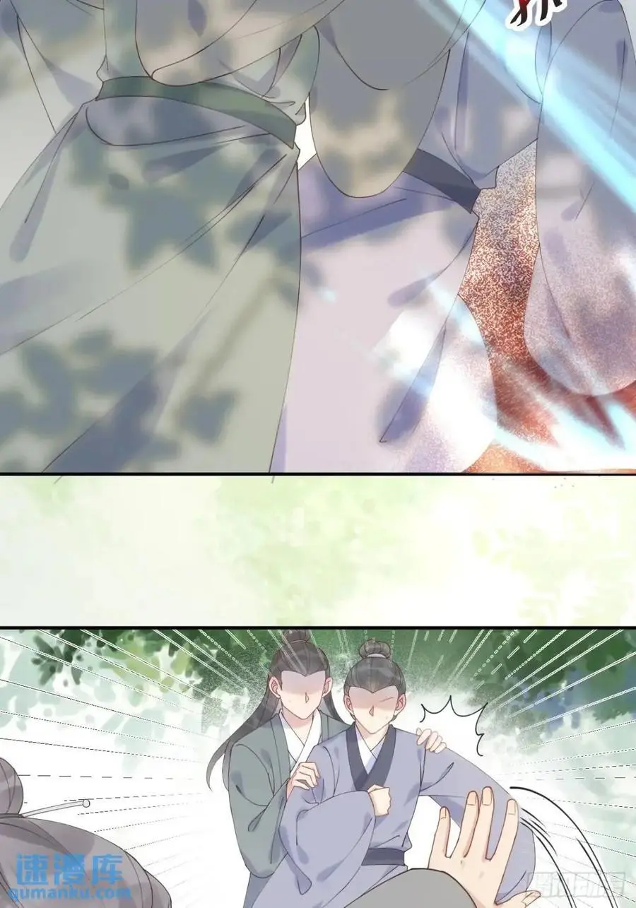 601 蠢蛋9