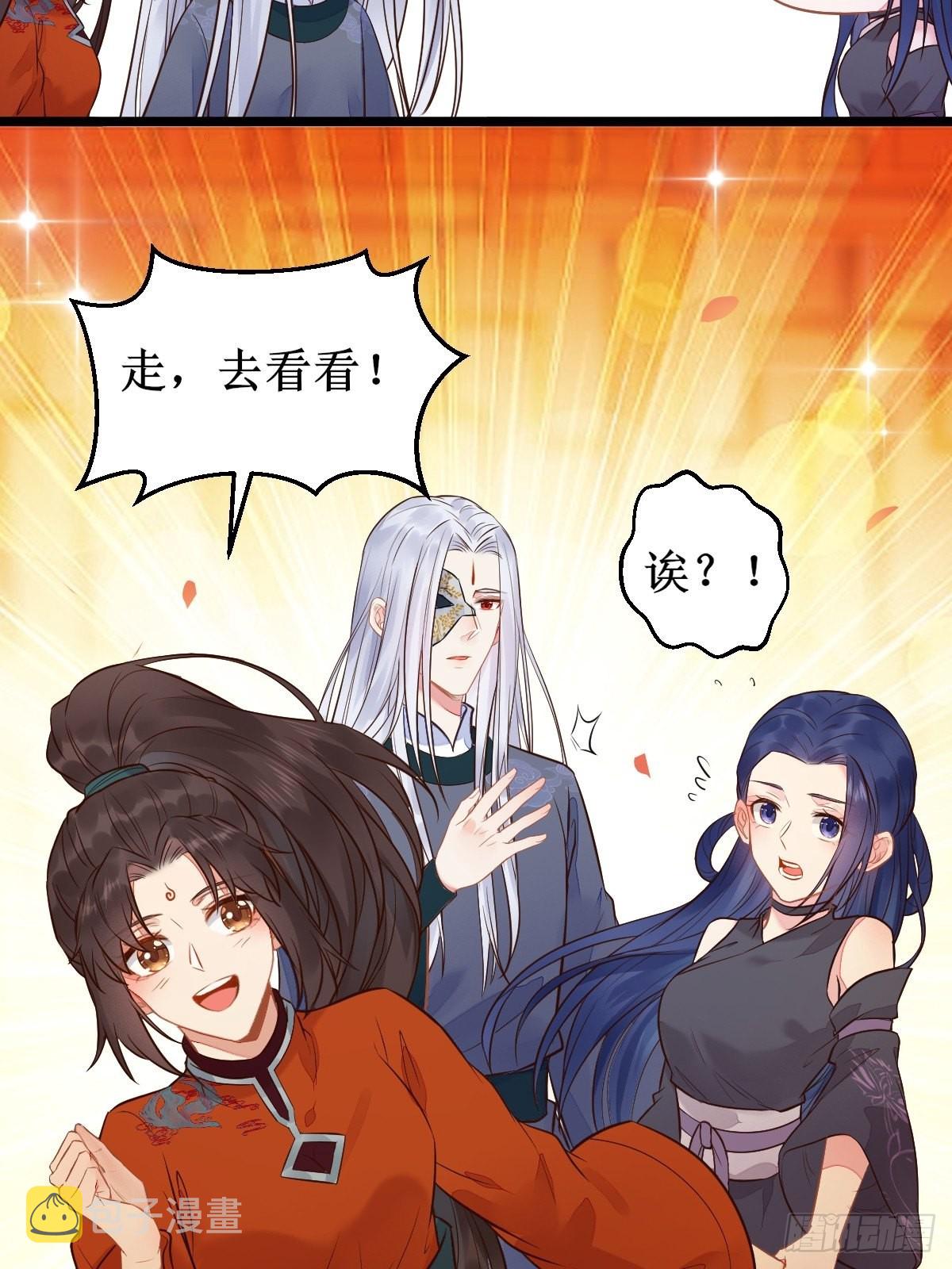 小狗才不跑26