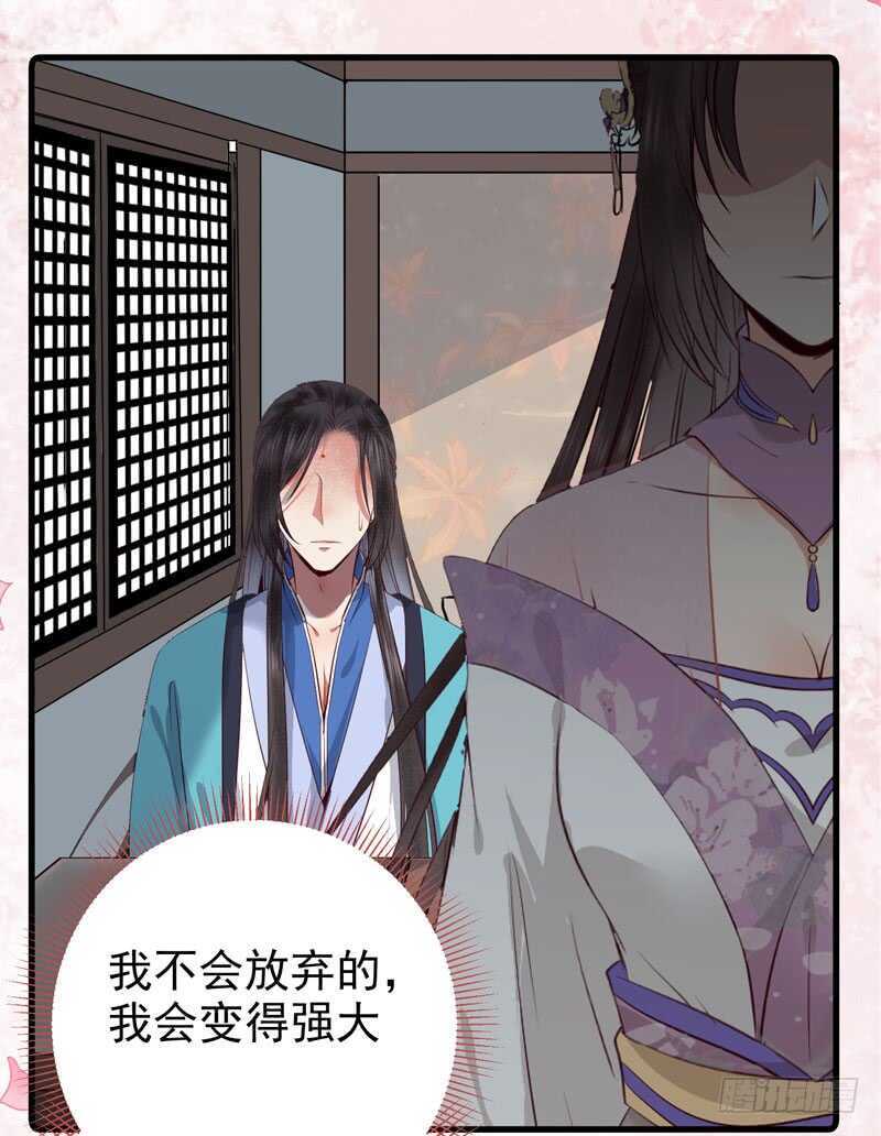 归云月城19