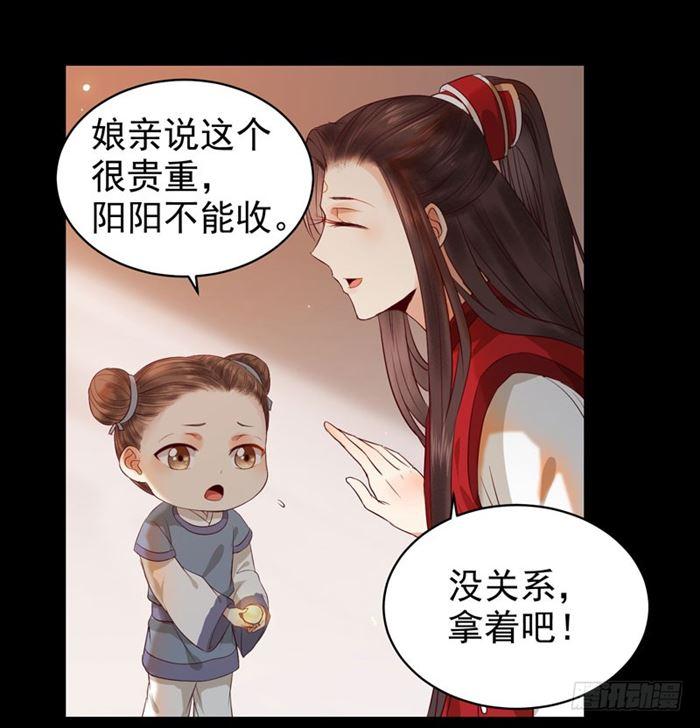 不太对劲21