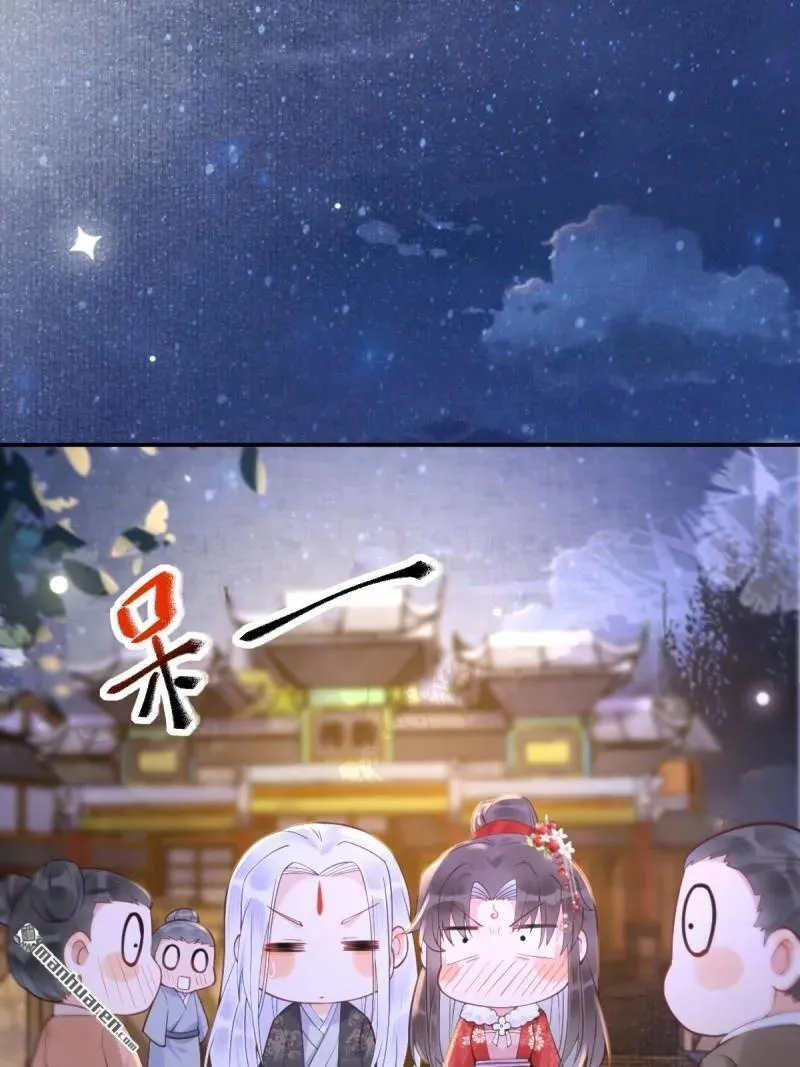 第616回 新春番外（三）5