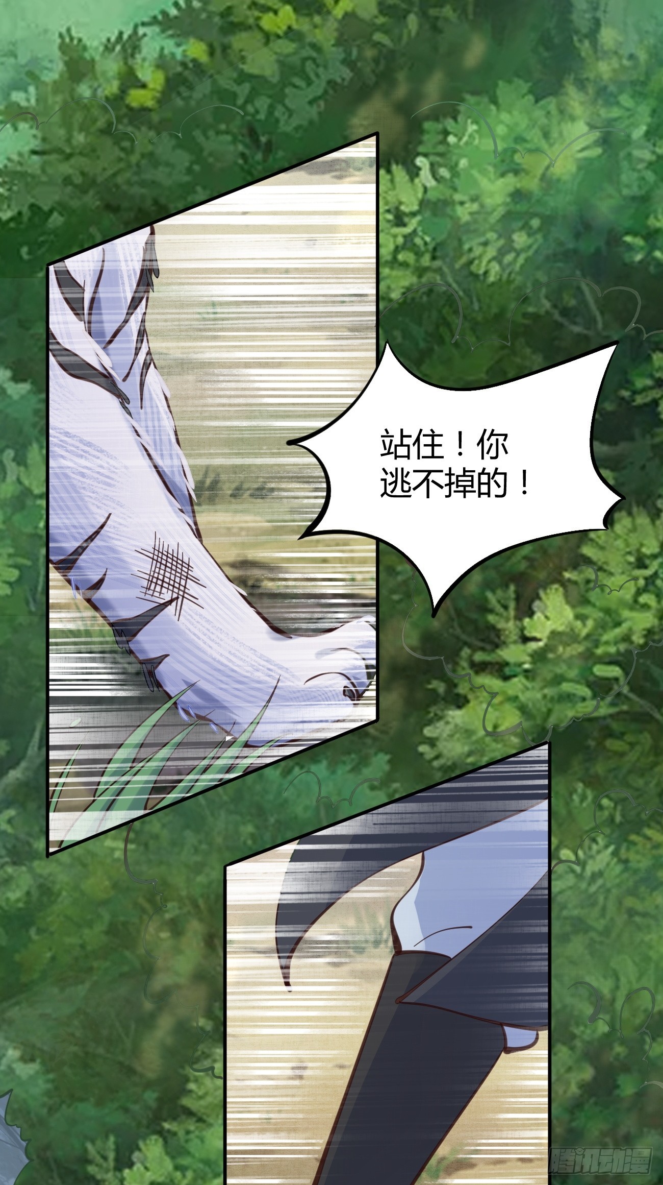 537帮你接生11