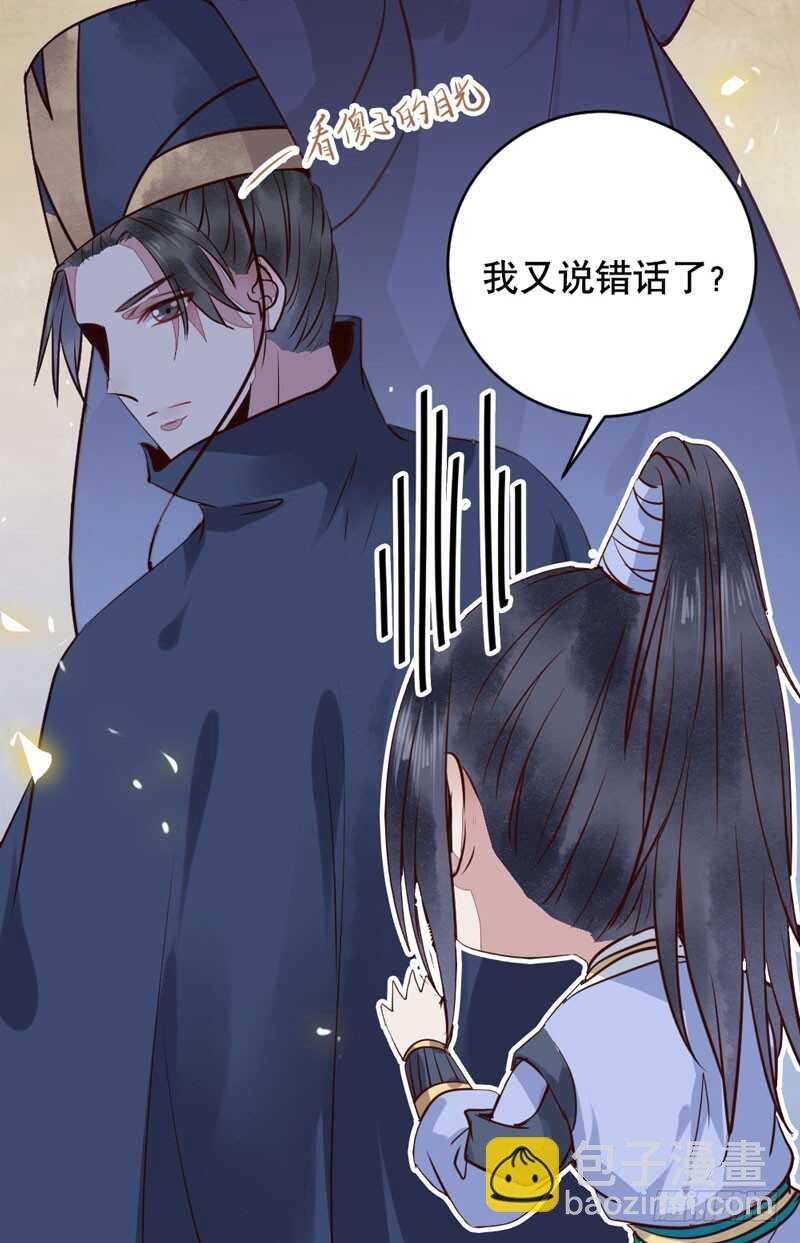 一级黑令11