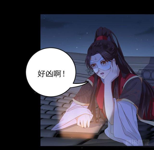 揭瓦偷看28