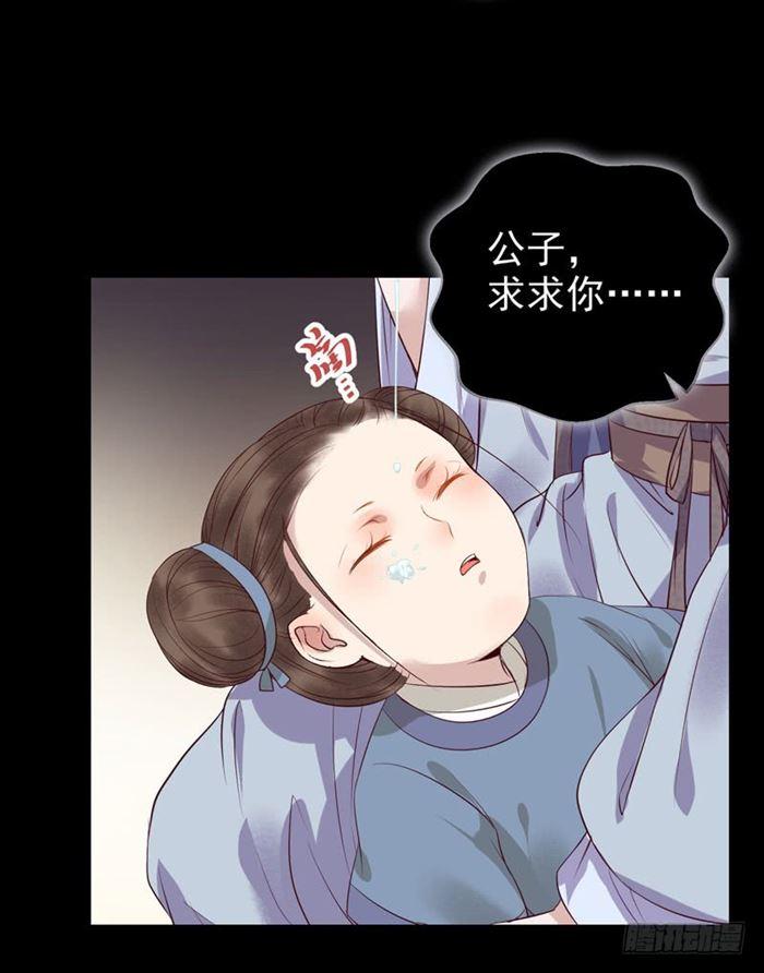 全是鬼？18