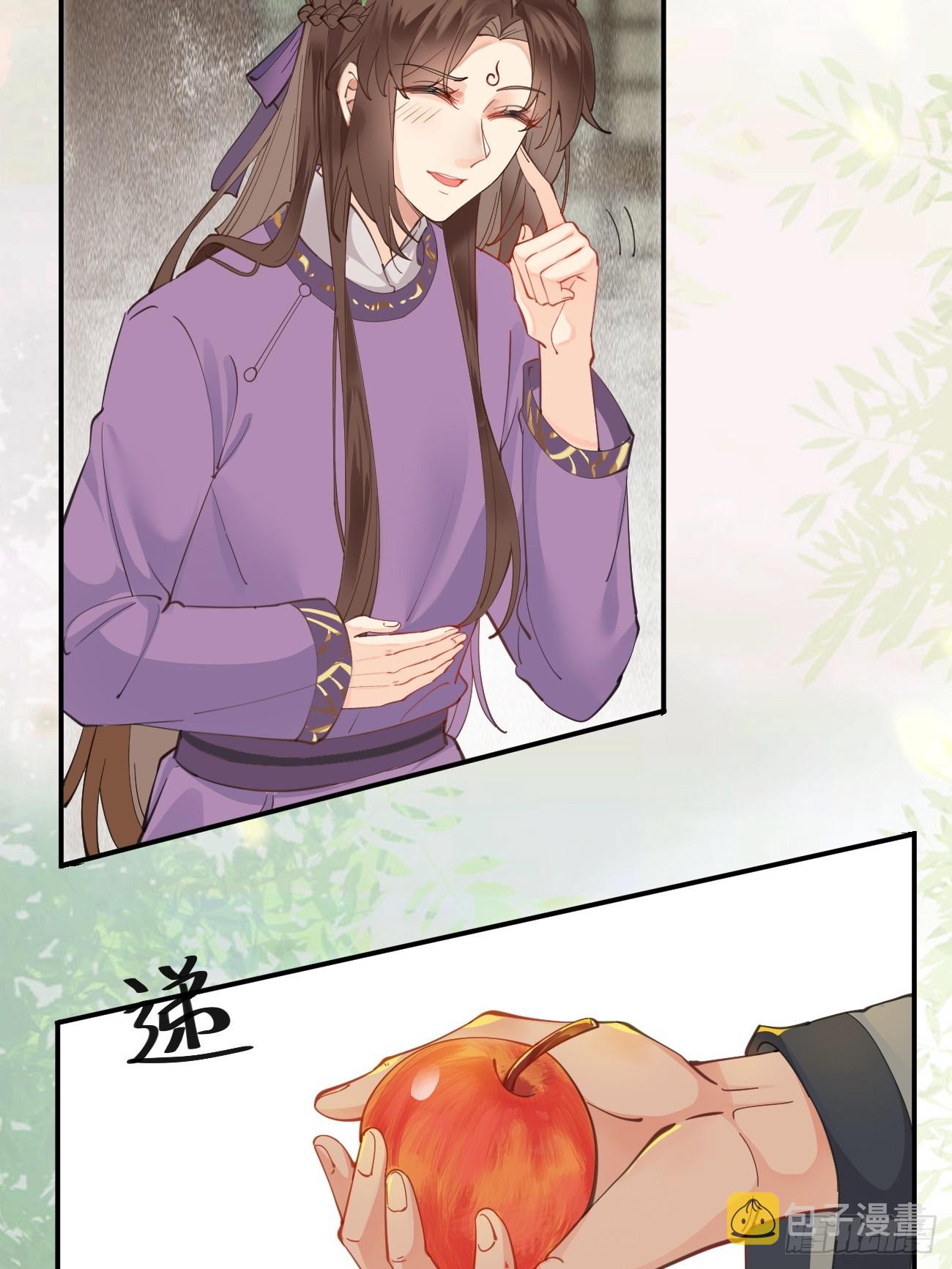 541将计16