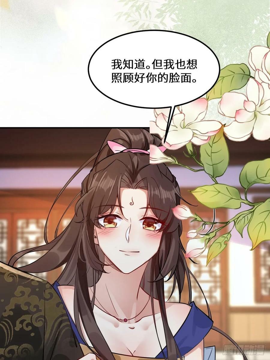 573 见面啦~~~~38