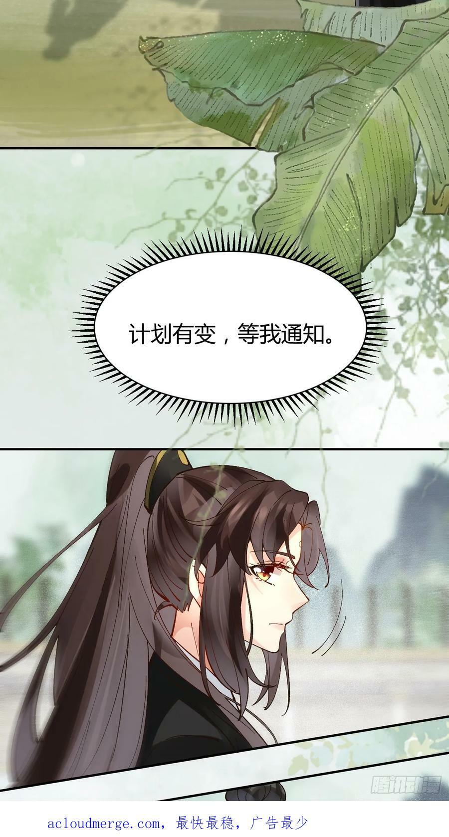 560越级击杀35