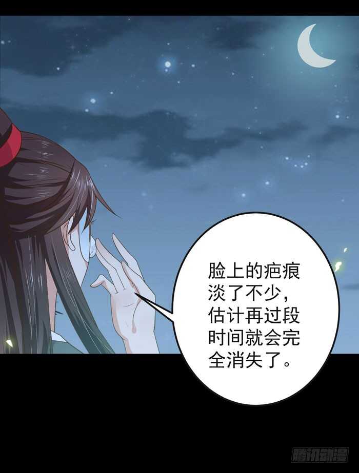 灰狼清风楼接客16