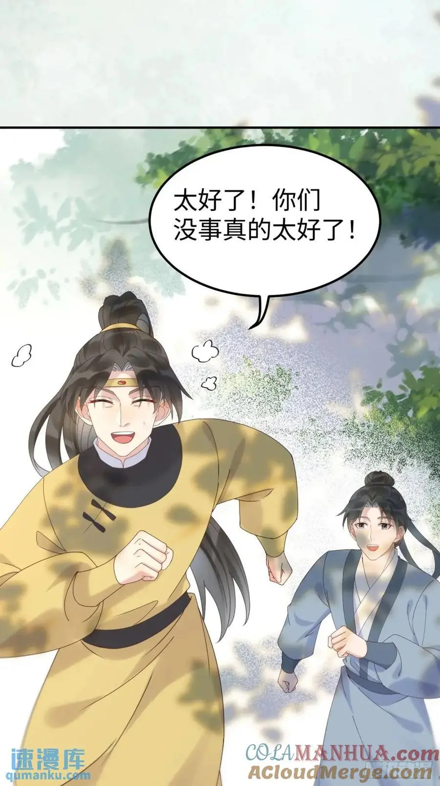 602 先见之明15