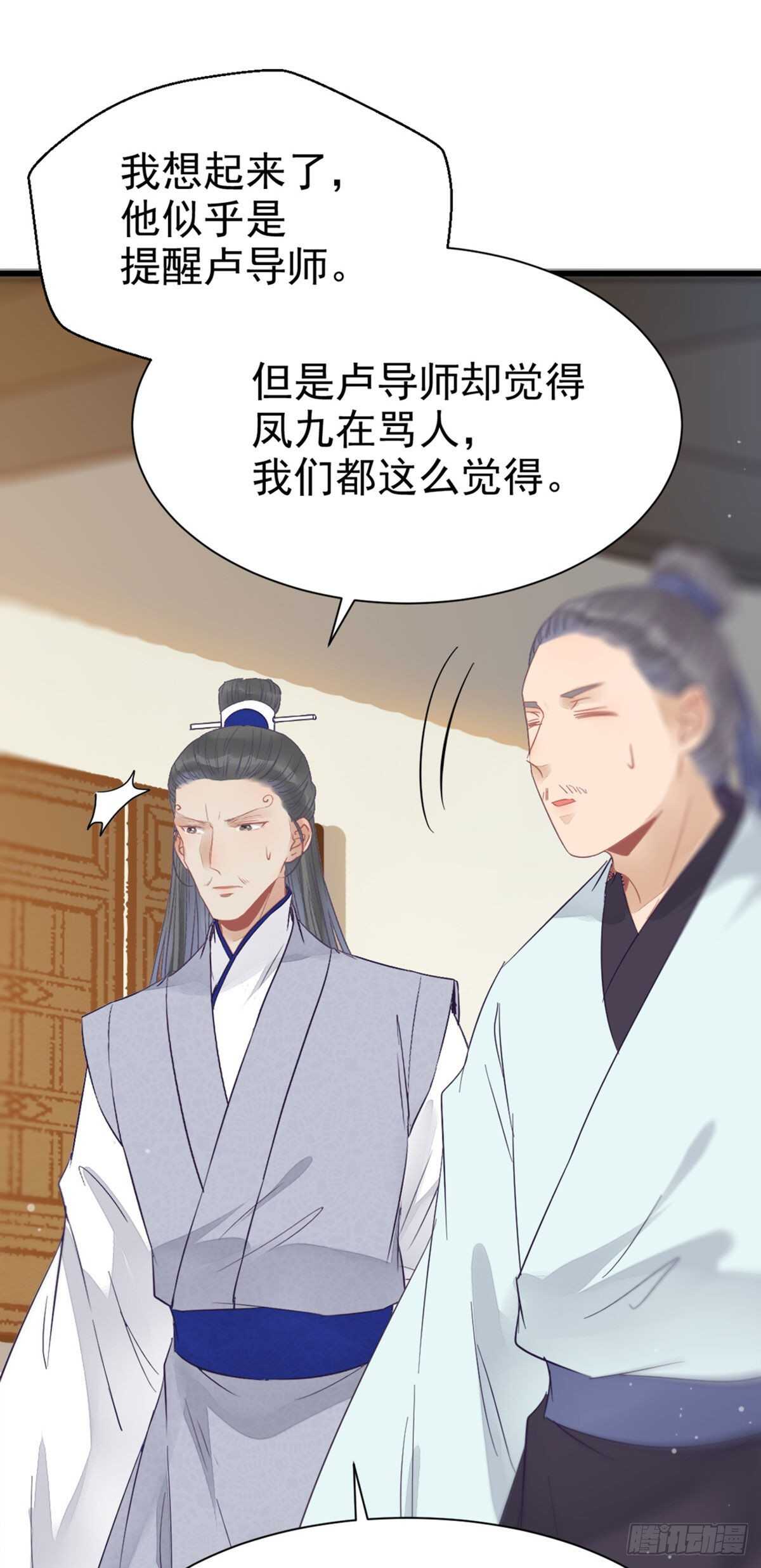 近在咫尺42
