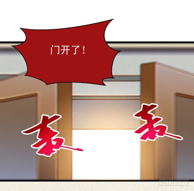 陌尘公子17