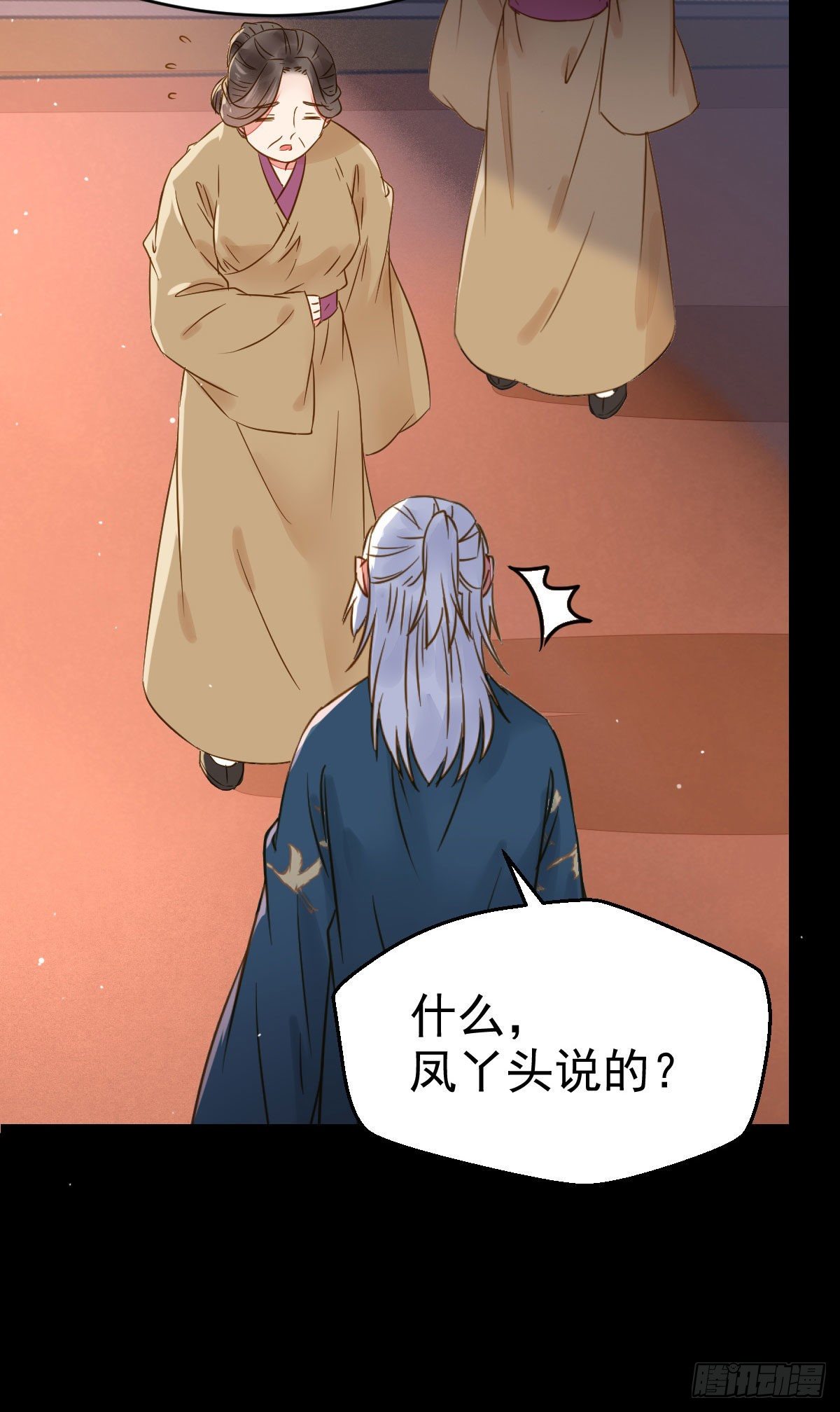 喜大普奔24