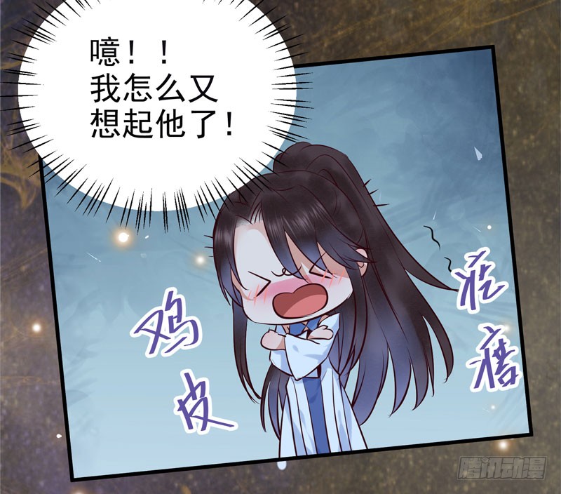 瓮中捉鳖28