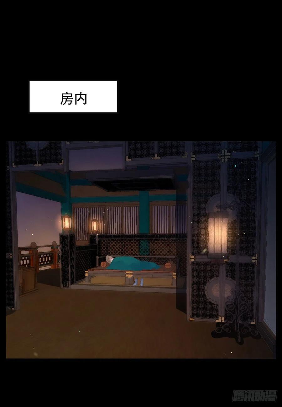 恶作剧之王25