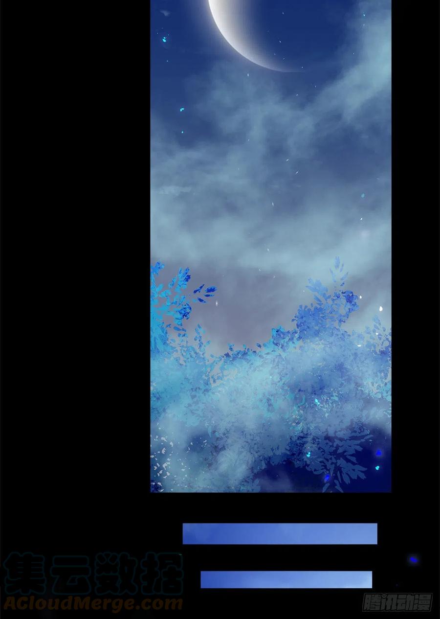 永不退缩14