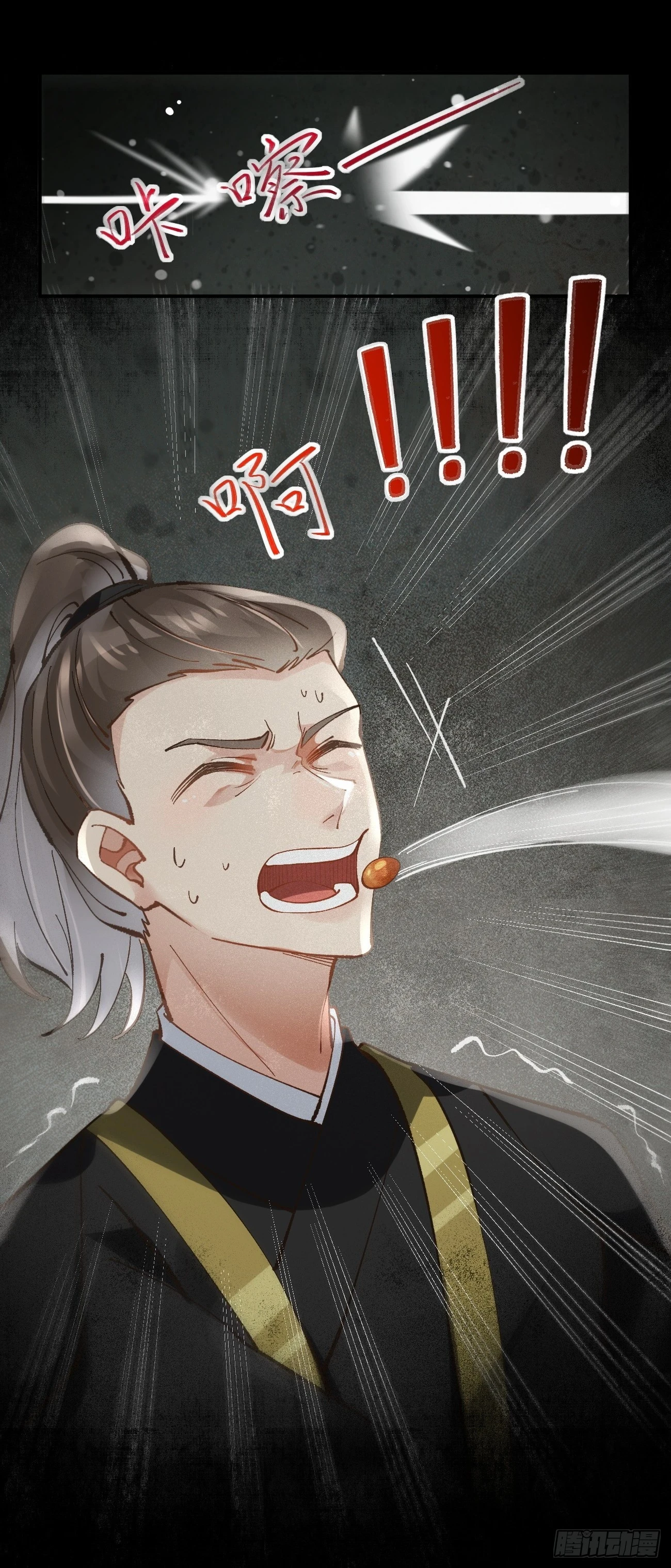 555暗算22