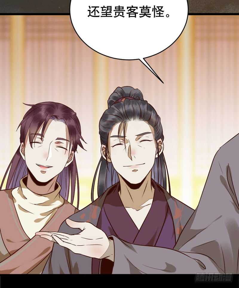 一级黑令51