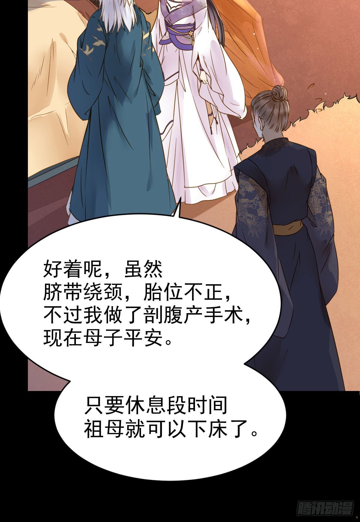 喜大普奔49