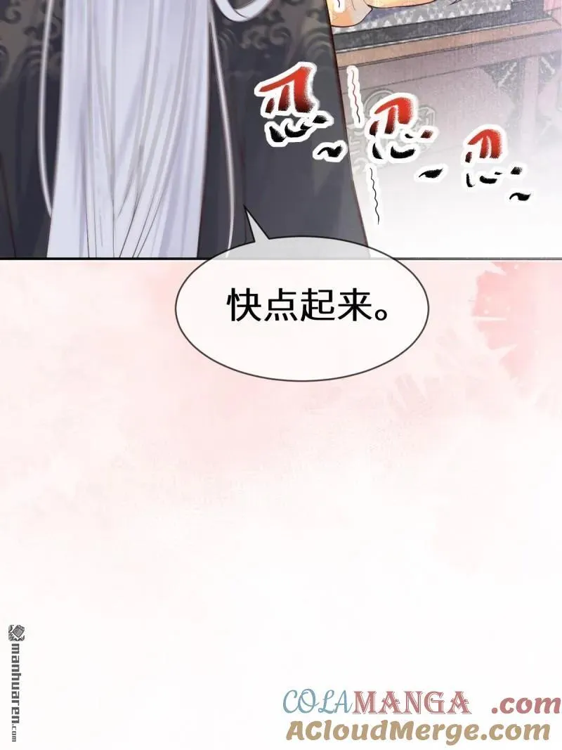 第615回 新春番外（二）12