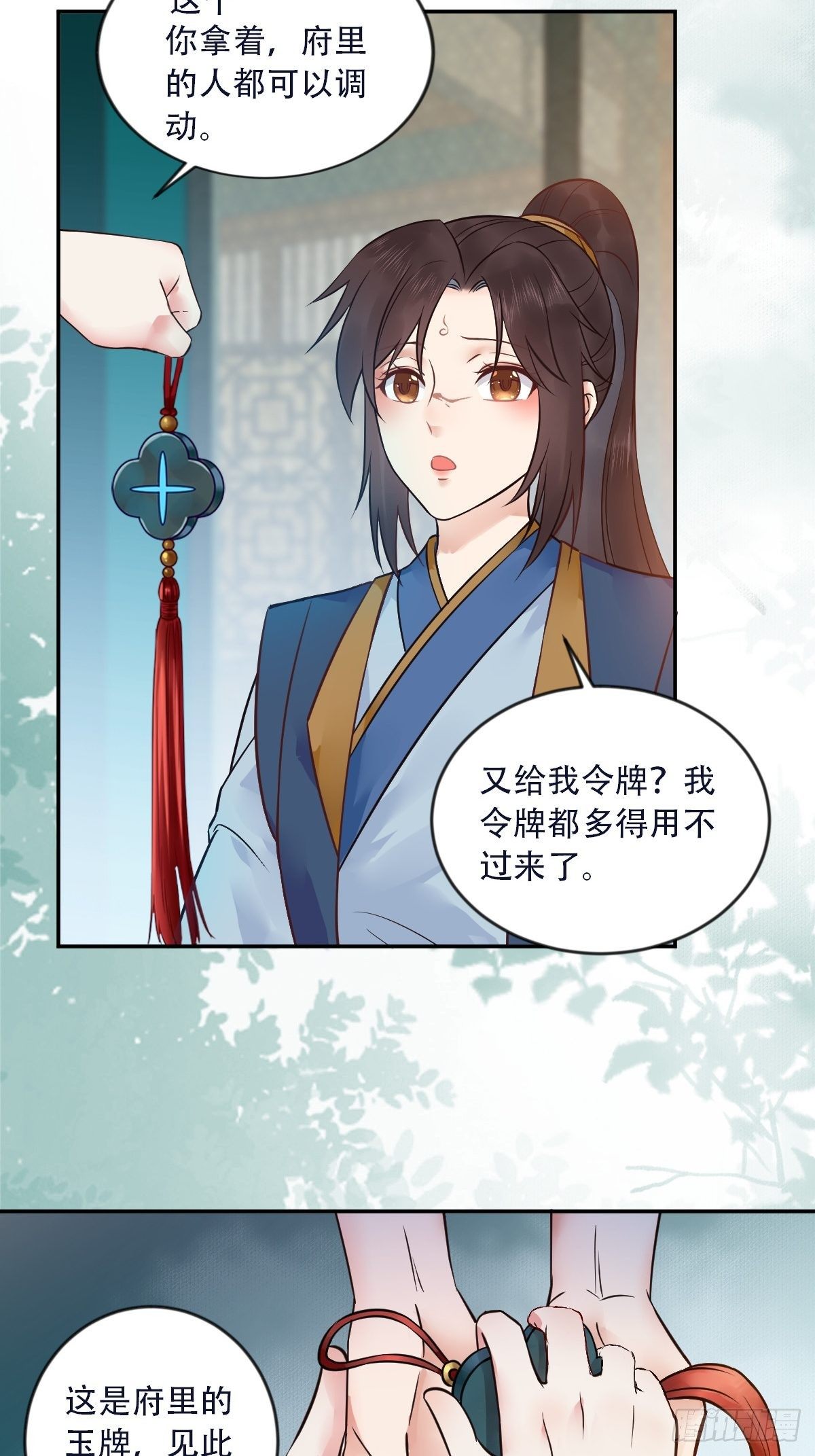 检查满意吗？24