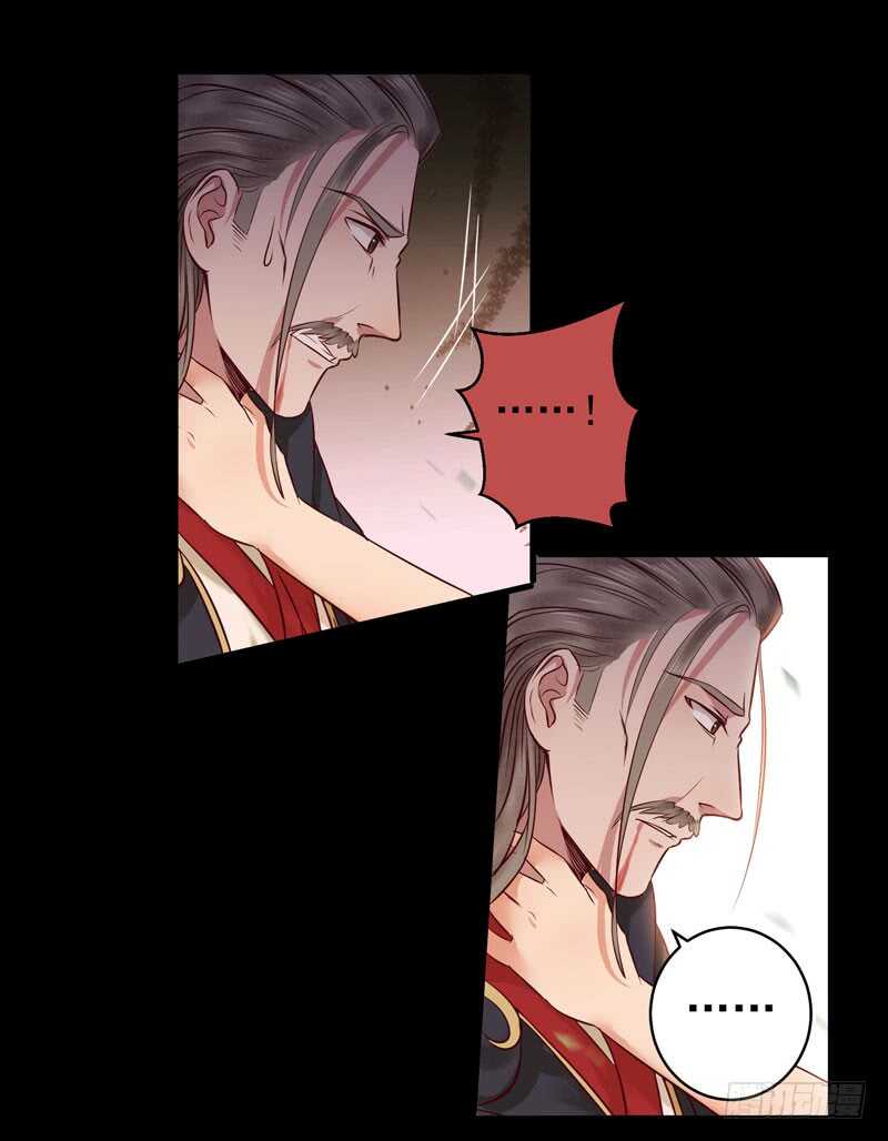截杀吞云10