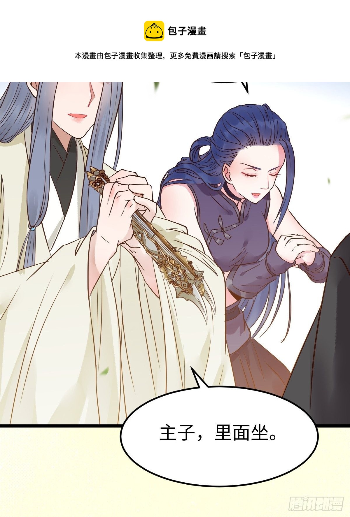 漂亮女人好可怕48