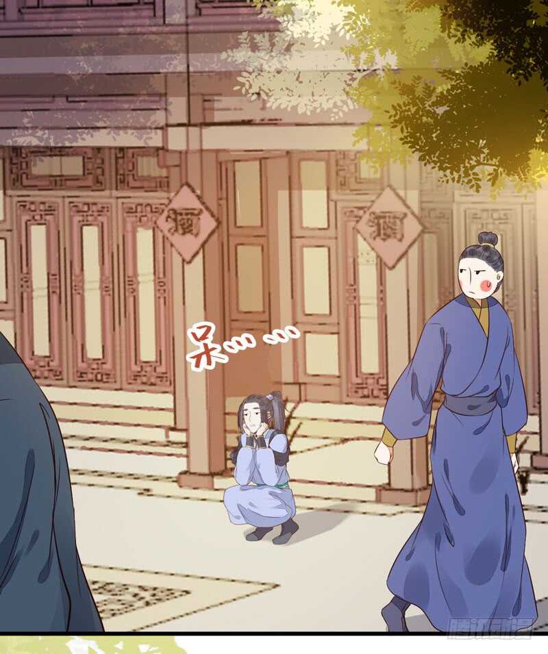 素惜姑姑6