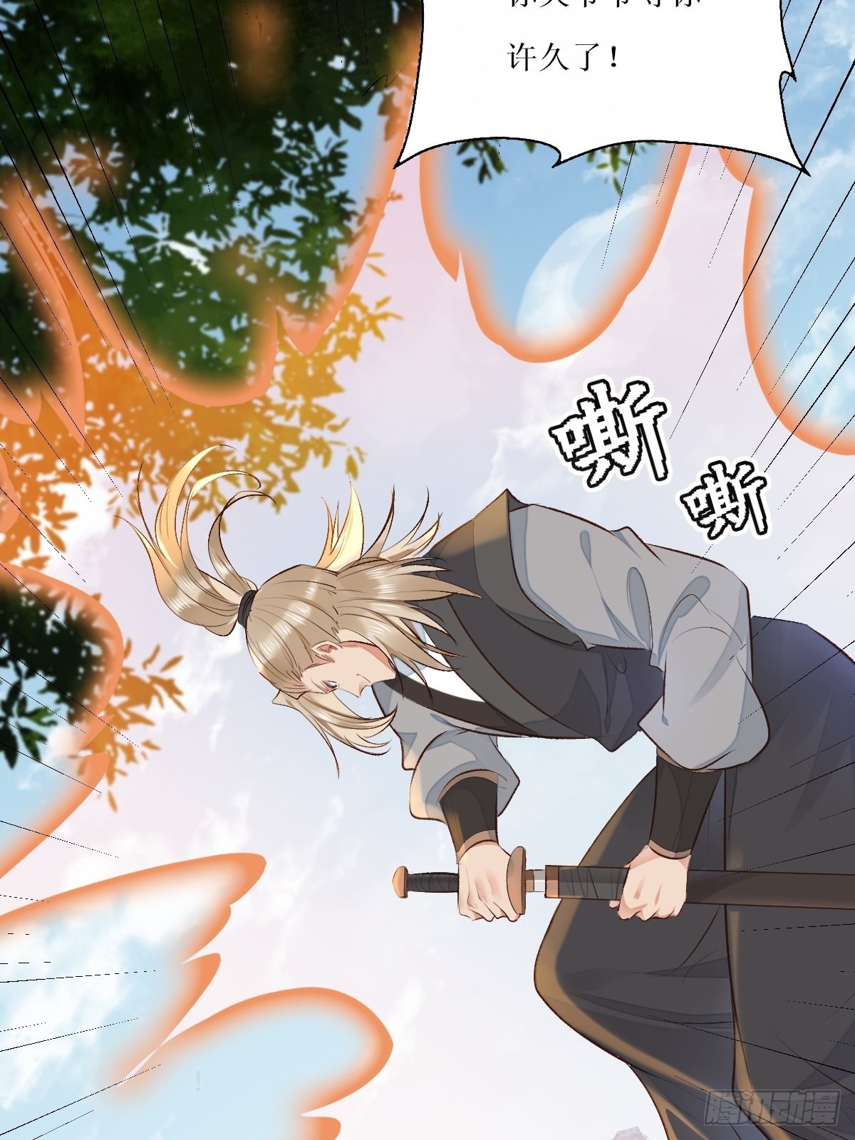 517哥哥威武！13