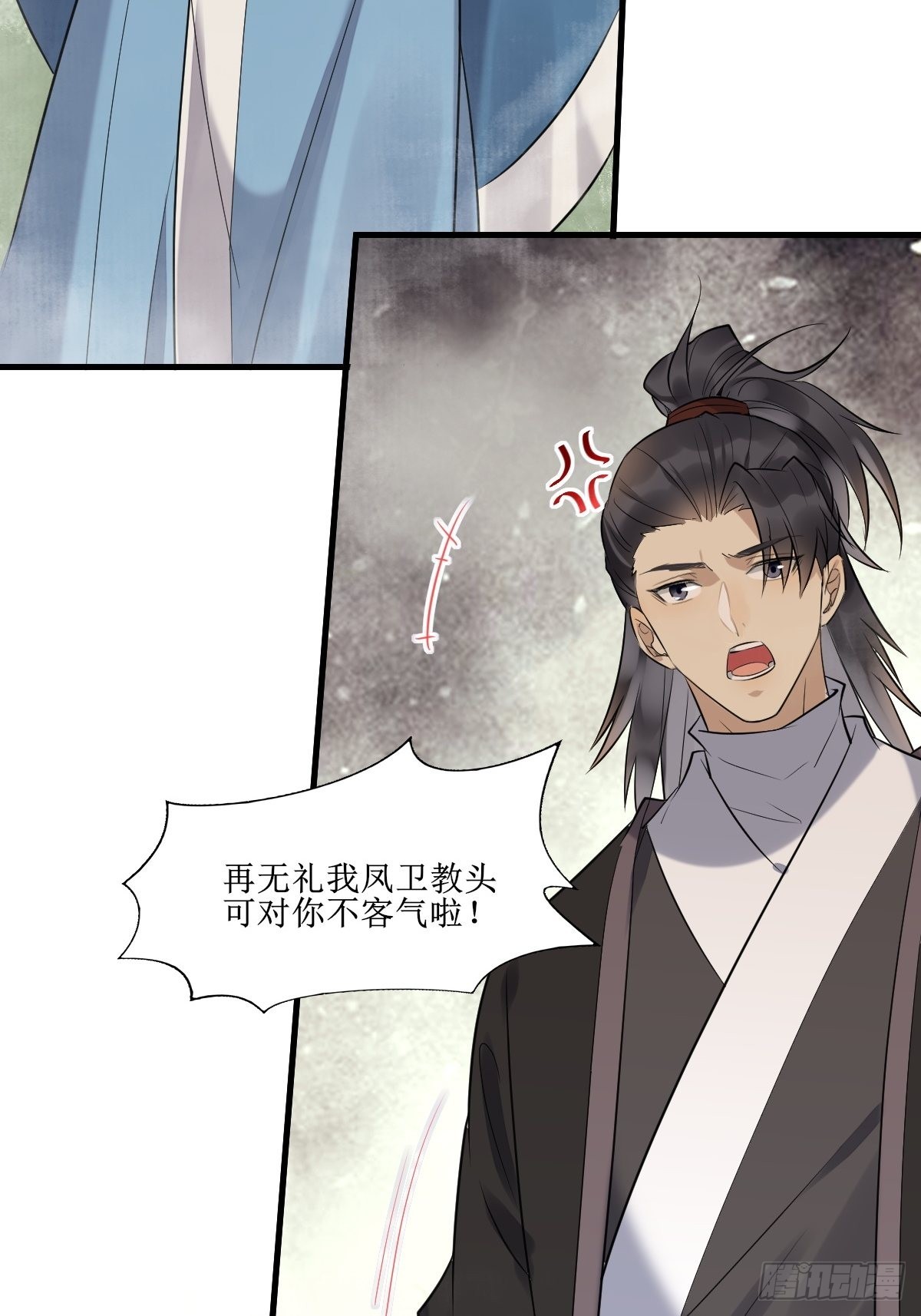 513不愧是夫妻40