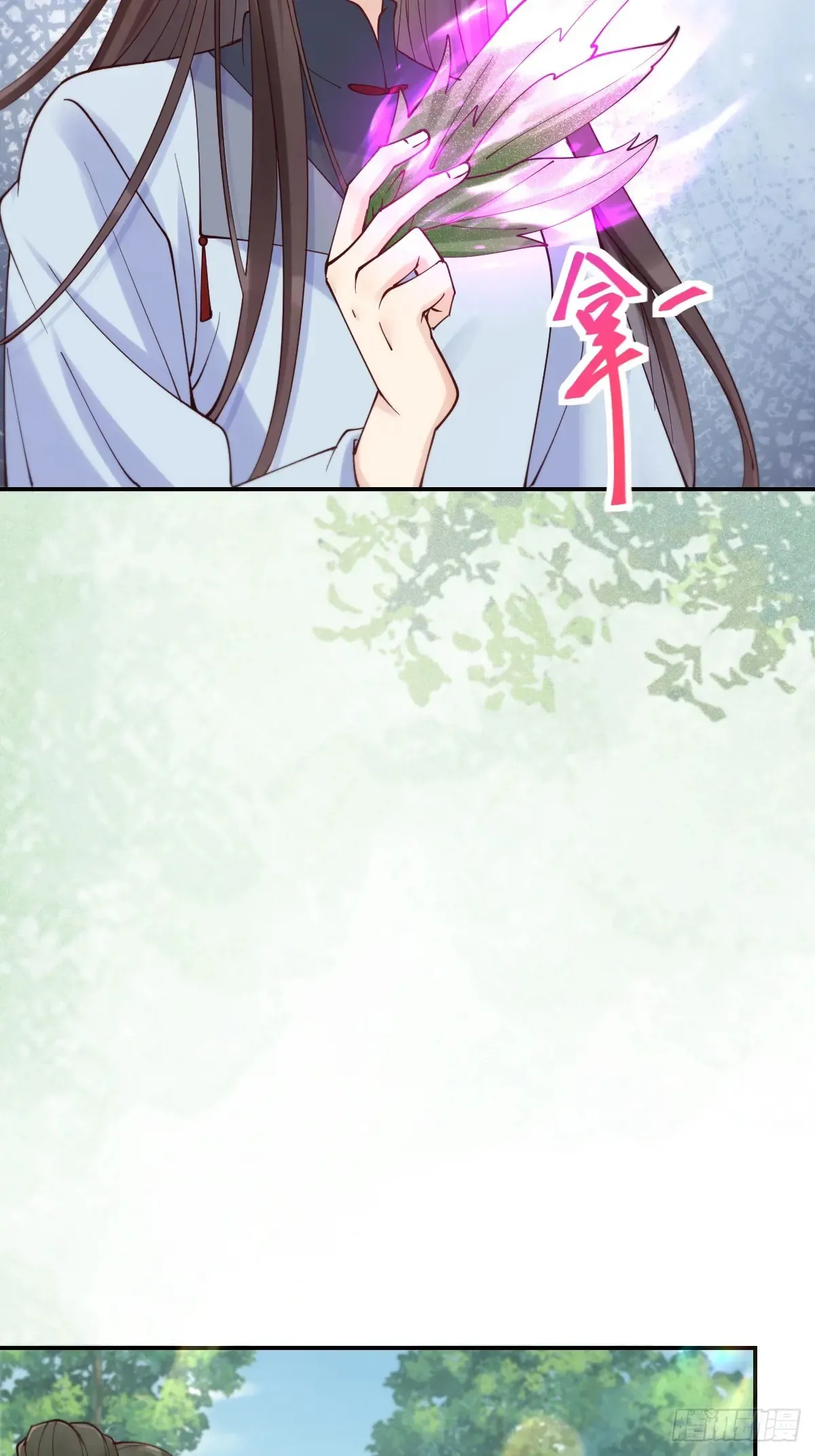 629 反转10