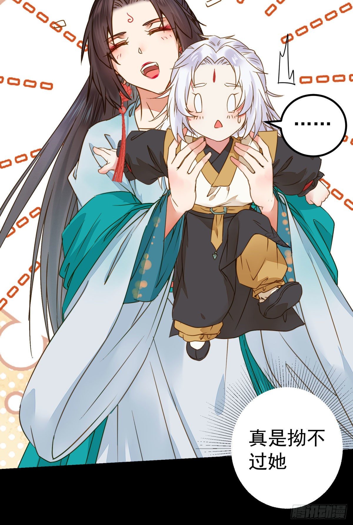 再一次离别9