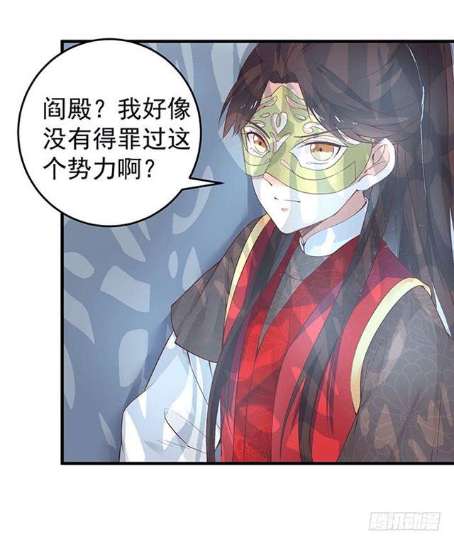 被抓住惹14