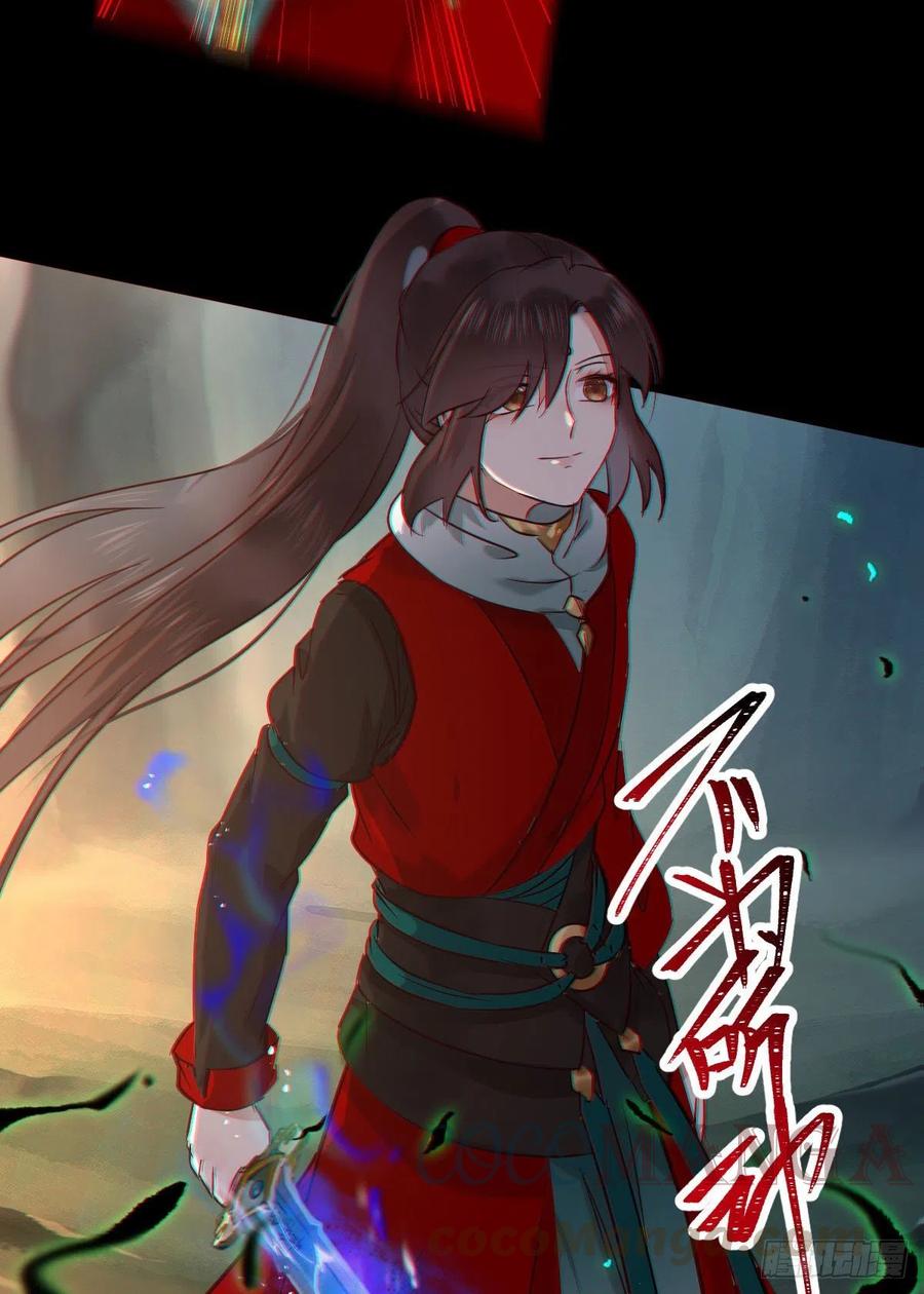 还准备了一份大礼24