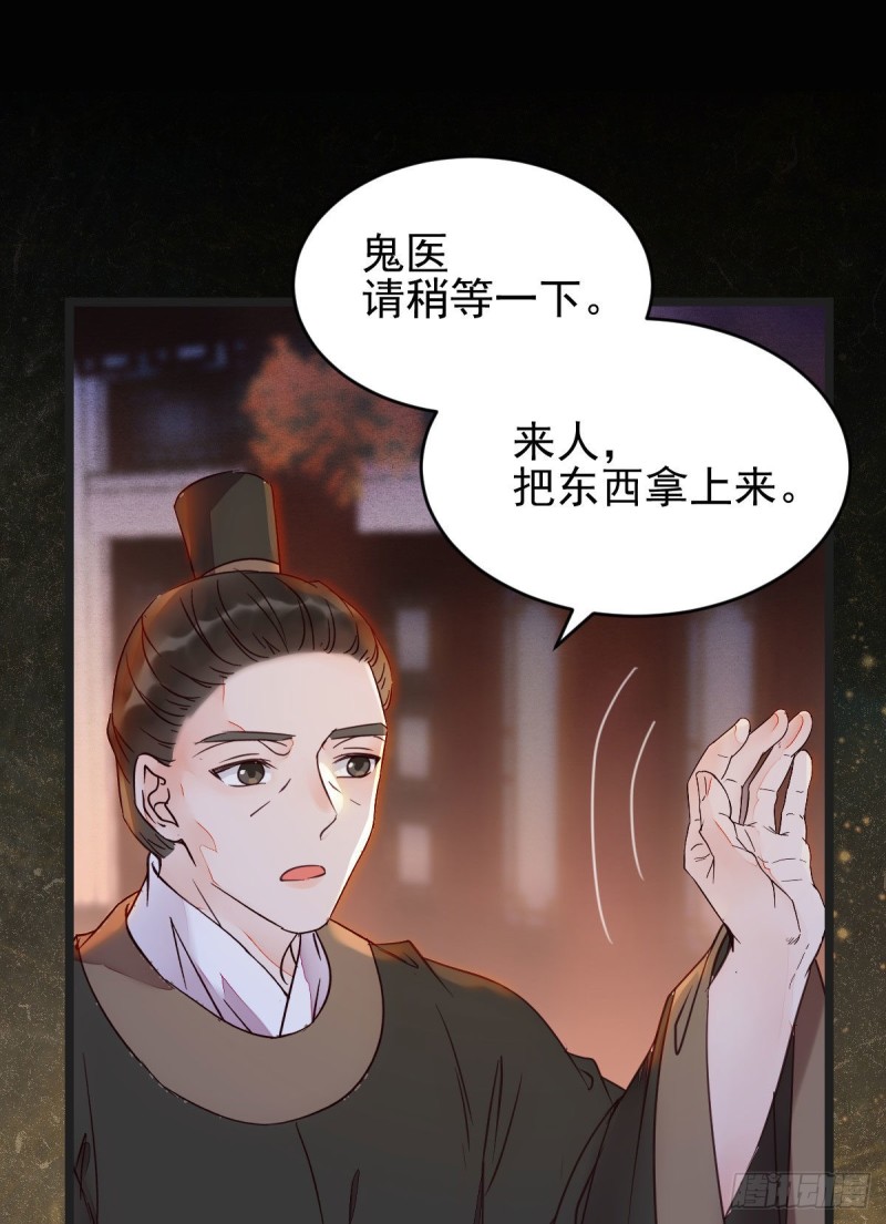 喜获新宝贝17