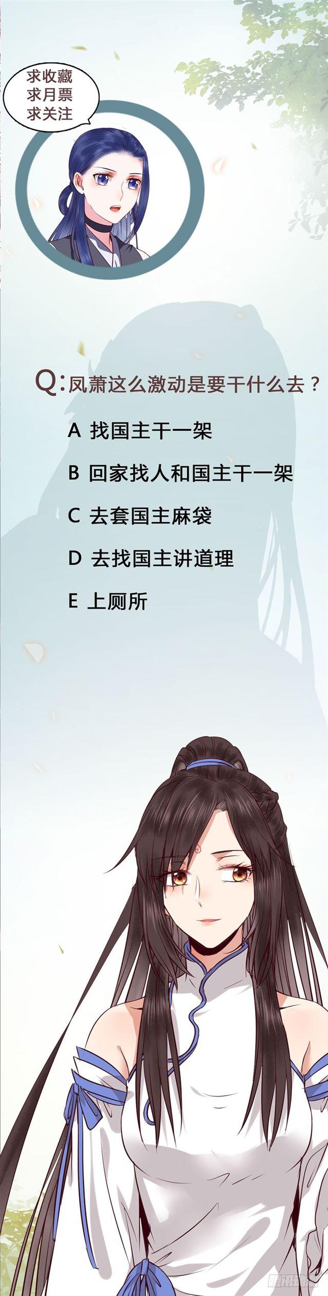 青腾联姻40