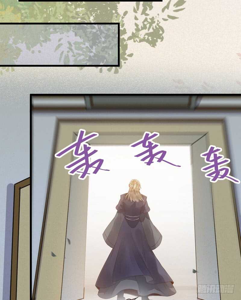 入住洞府76