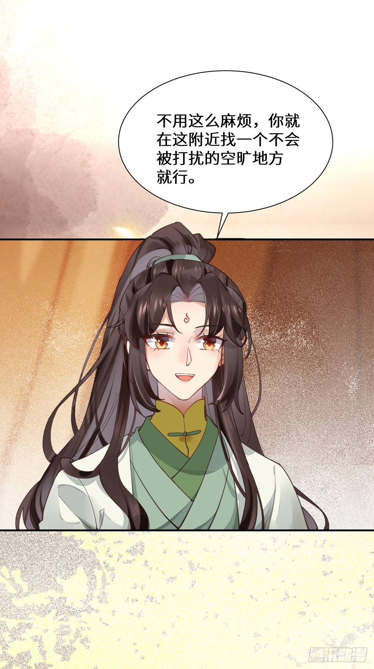 535又打脸了15