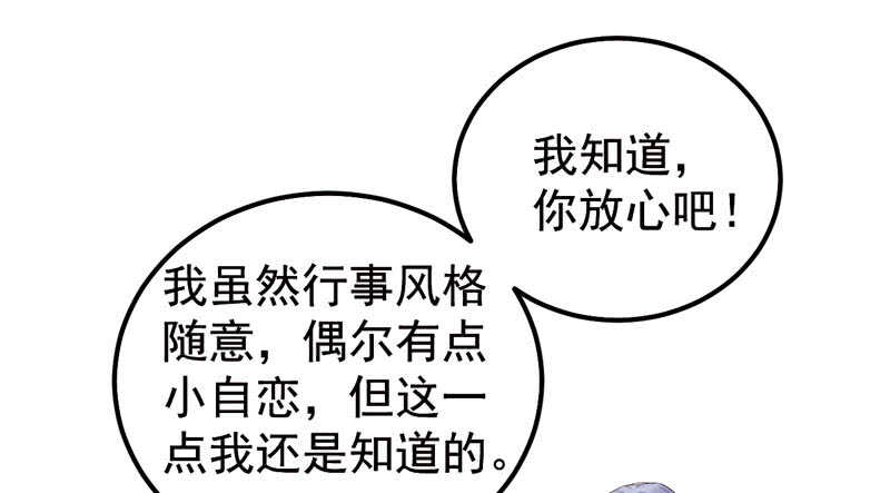 归凤凰王朝13