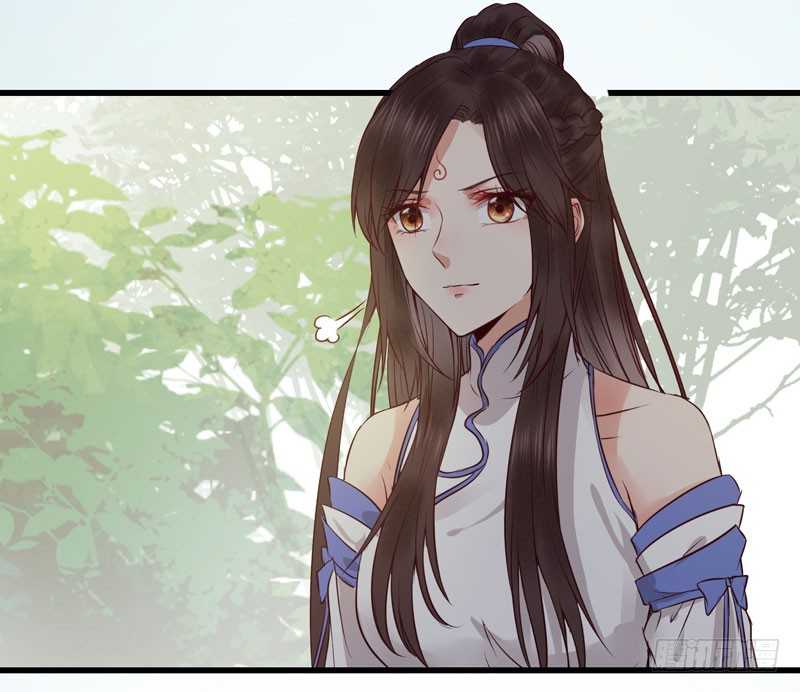 不请自来29