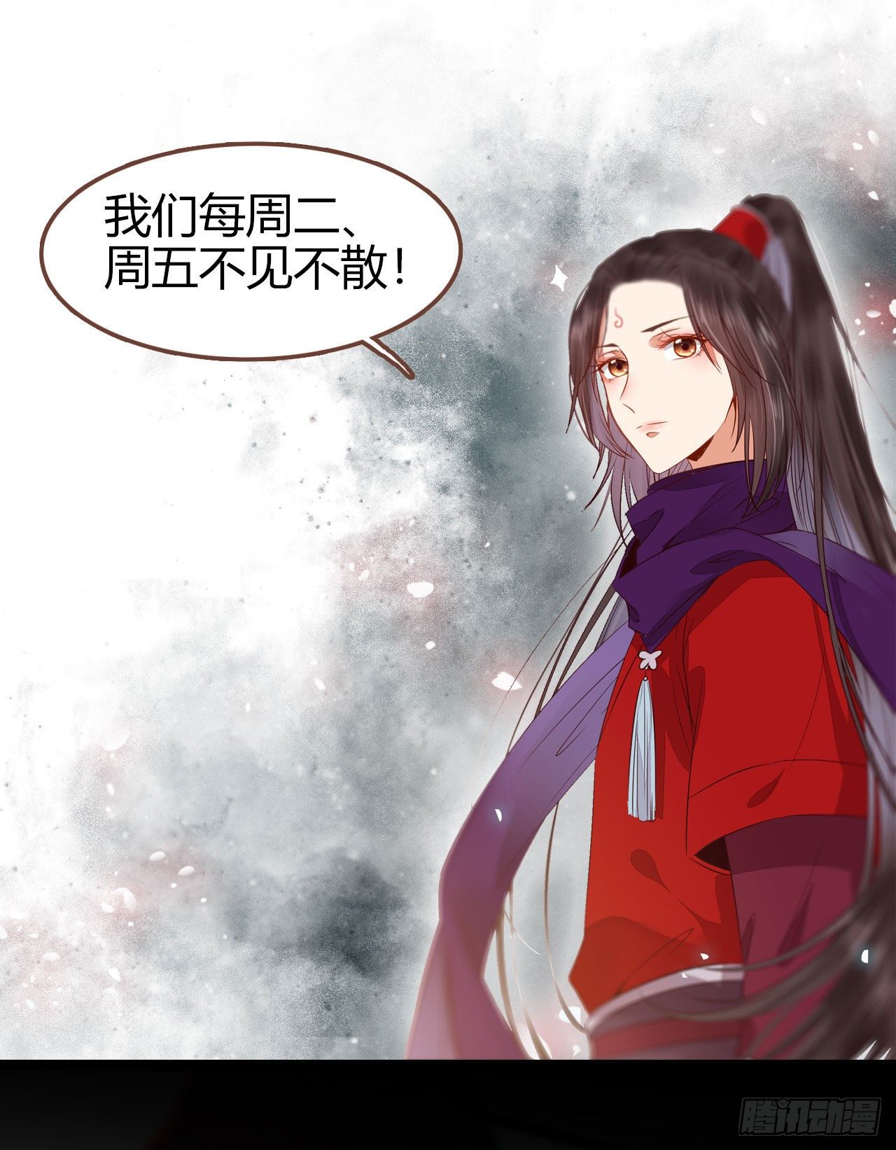 黄丹宗变女人56