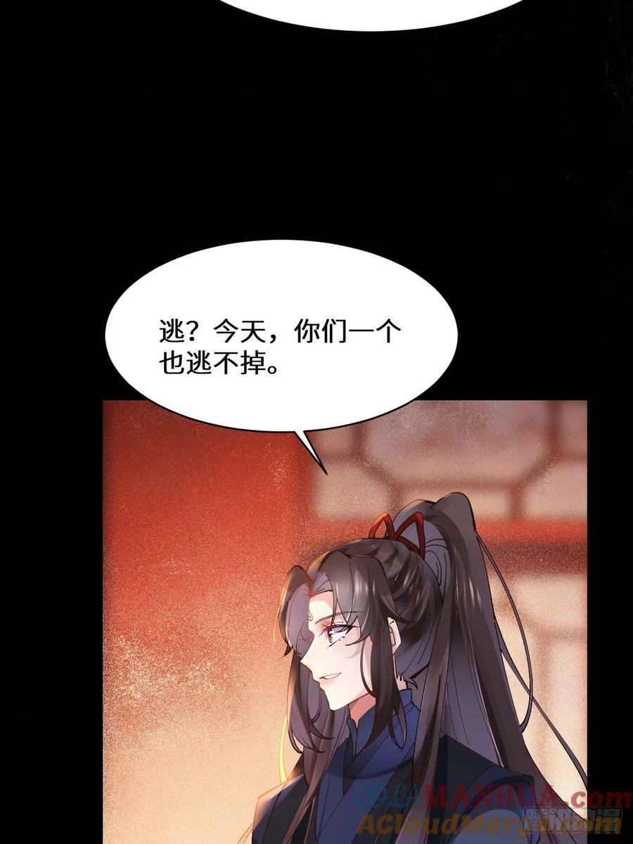 569一个也跑不掉28