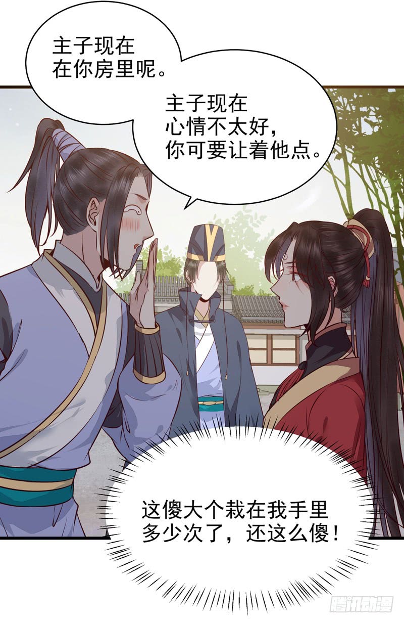 被床咚惹7