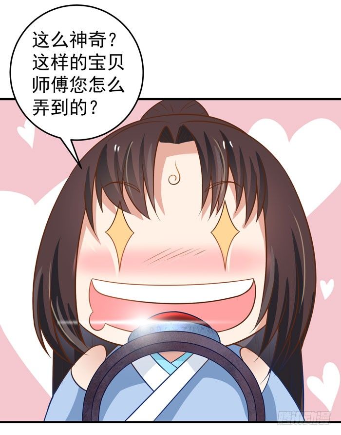 空间戒指11