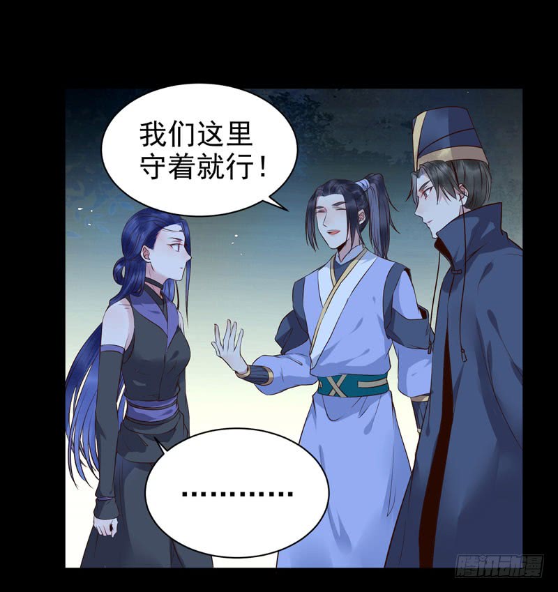 月下共饮24