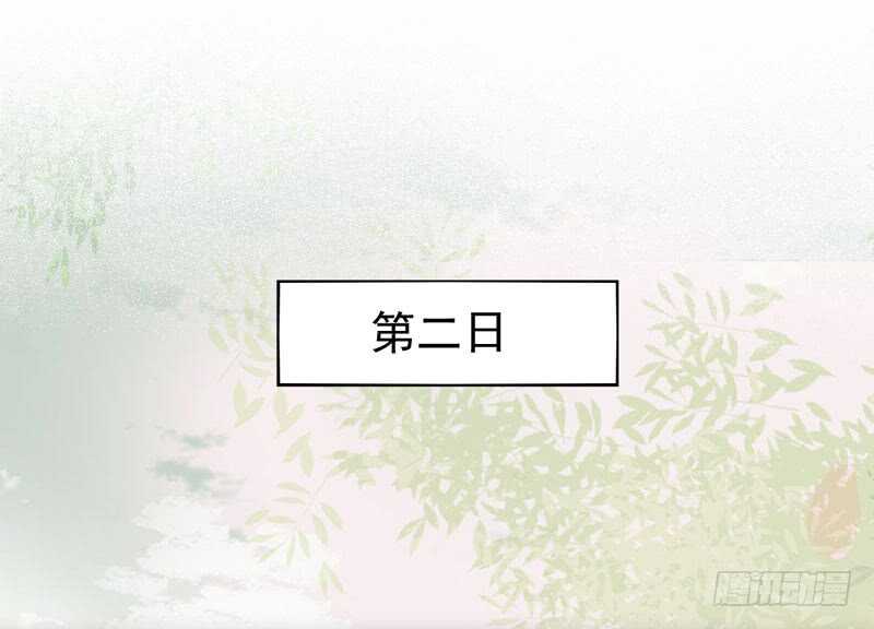 不简单的药剂17