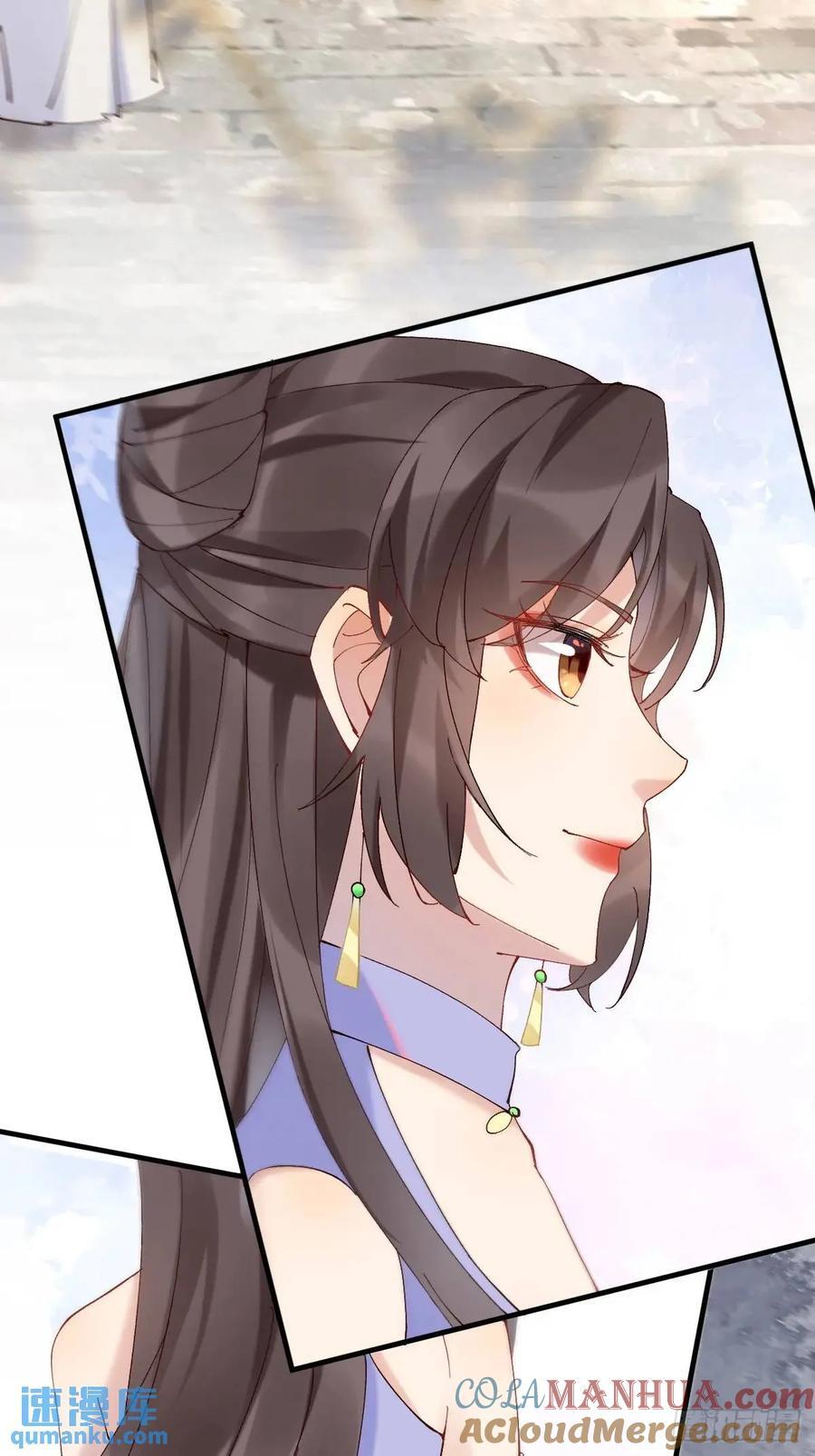 593 缘解26