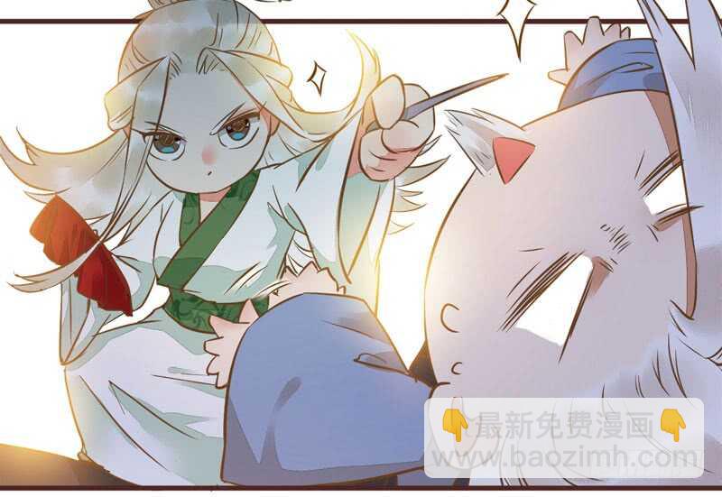 送聘24